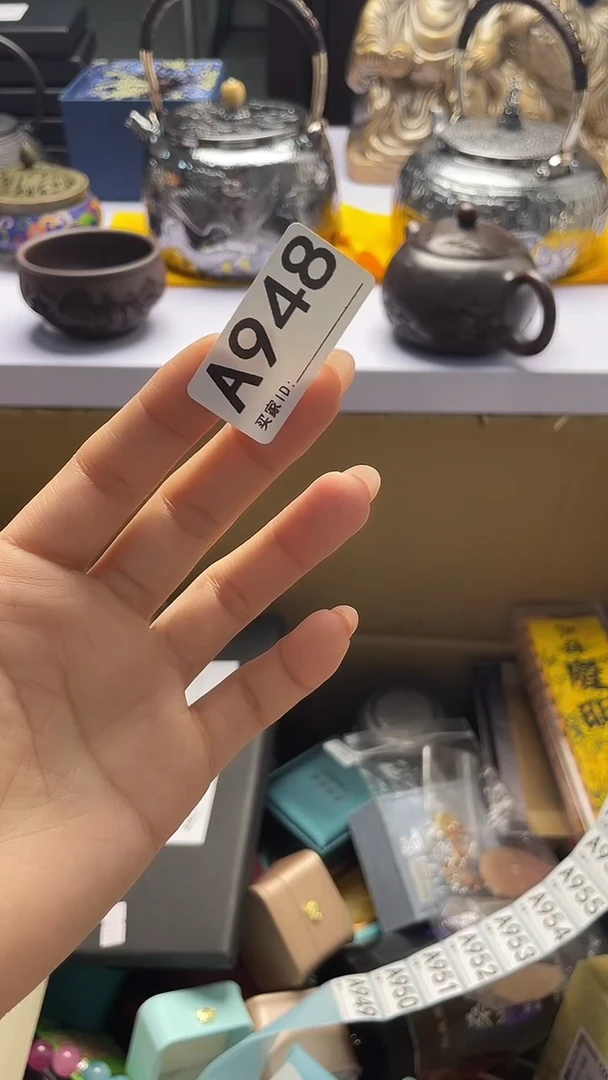 城*?瓷器瓷器瓷器瓷器A948