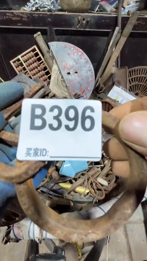 成***媛0818老王直播间专属链接