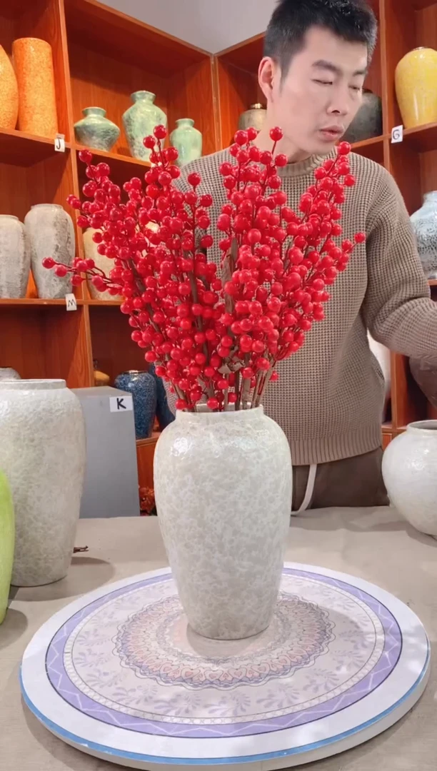 【闪购商品】瓶 陶瓷花瓶 无花 茶白 中号