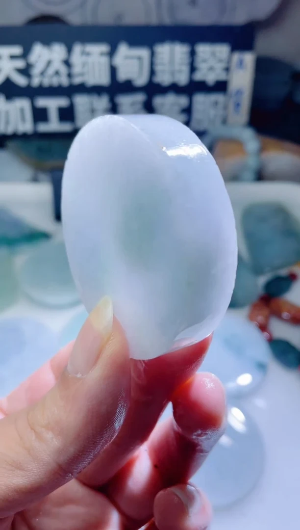 颈饰未镶嵌翡翠1152