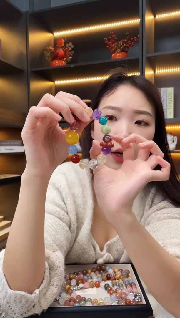 未镶嵌手链水晶黄纹玛瑙多宝手串