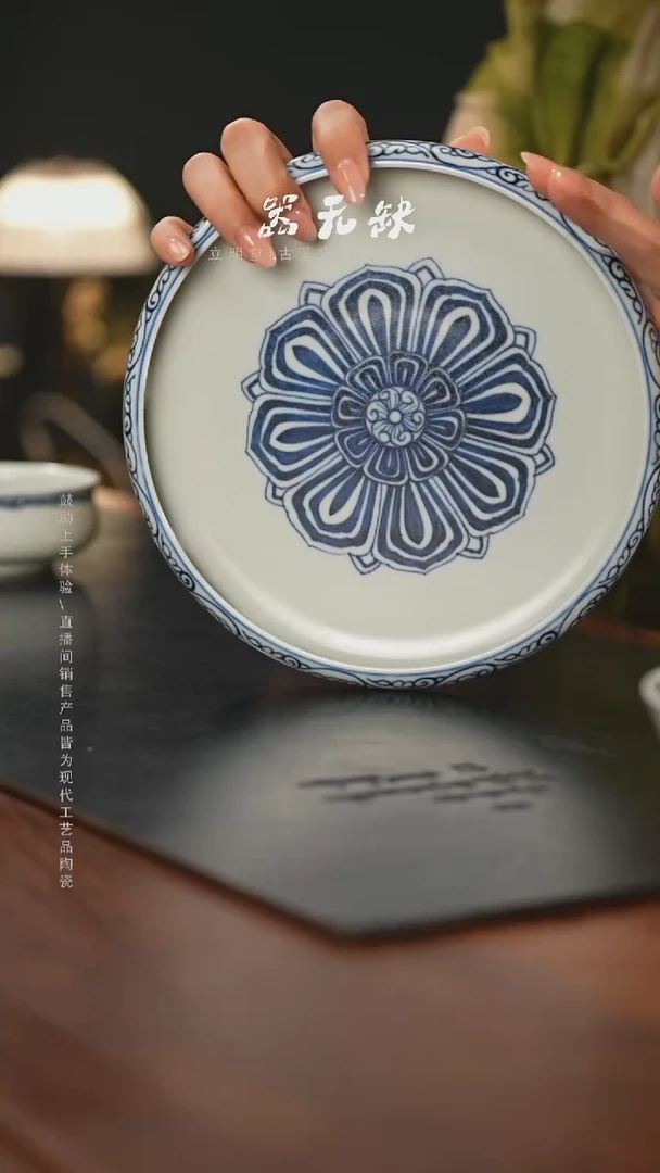 精品茶器【本店无运费险】