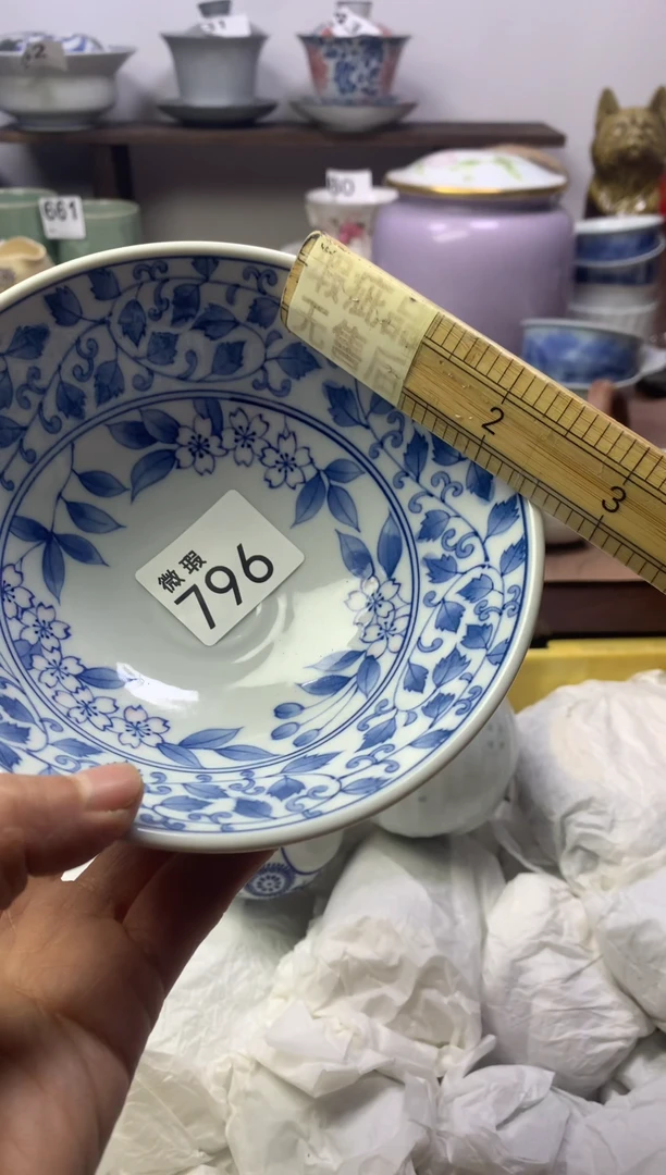 【闪购商品】瓷片明雅阁工艺品店