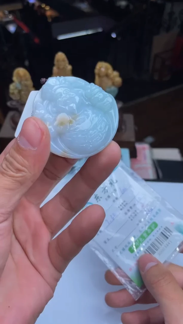 【闪购商品】定制翡翠未镶嵌30001916