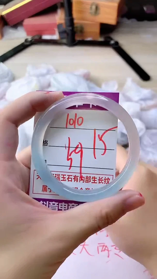 手镯玛瑙/玉髓未镶嵌1010