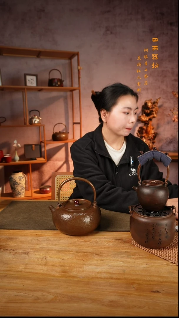 藏*❤1.2L大容量煮水壶