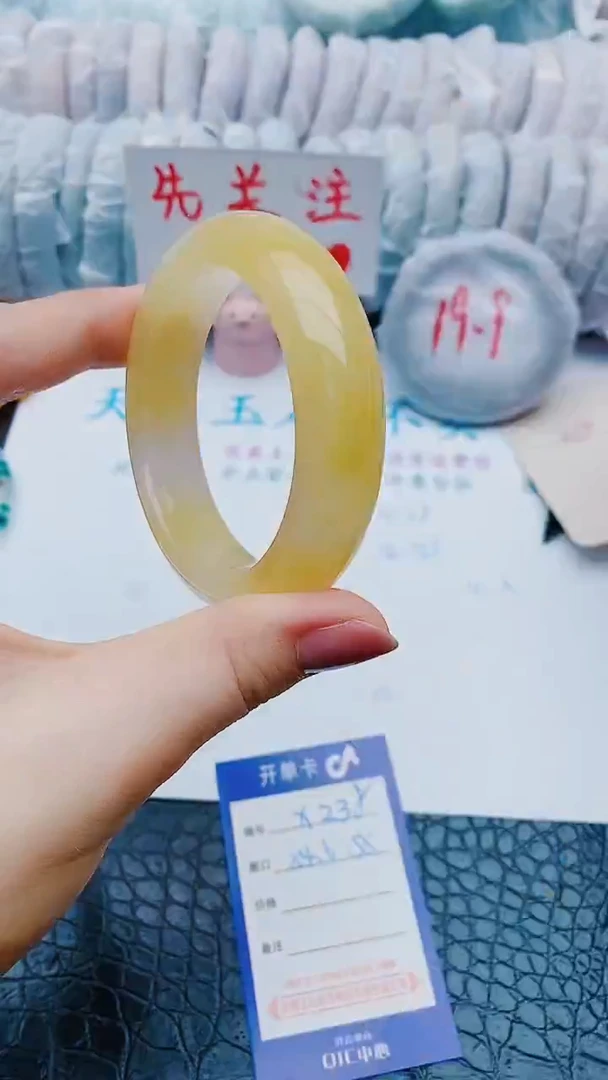 未镶嵌手镯石英质玉X238+54-55