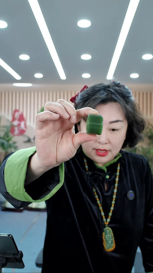 颈饰未镶嵌和田玉板子