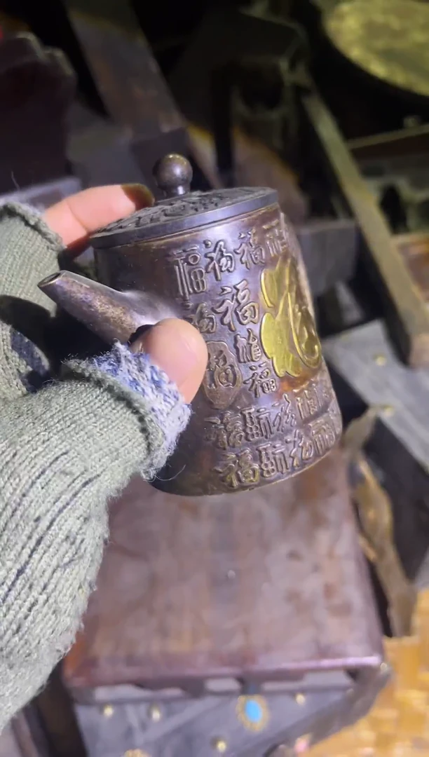 【闪购商品】7澈澈澈澈澈澈澈澈