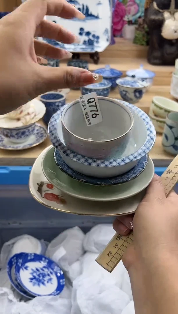 【闪购商品】瓷片776qqqqqqqqqqqq