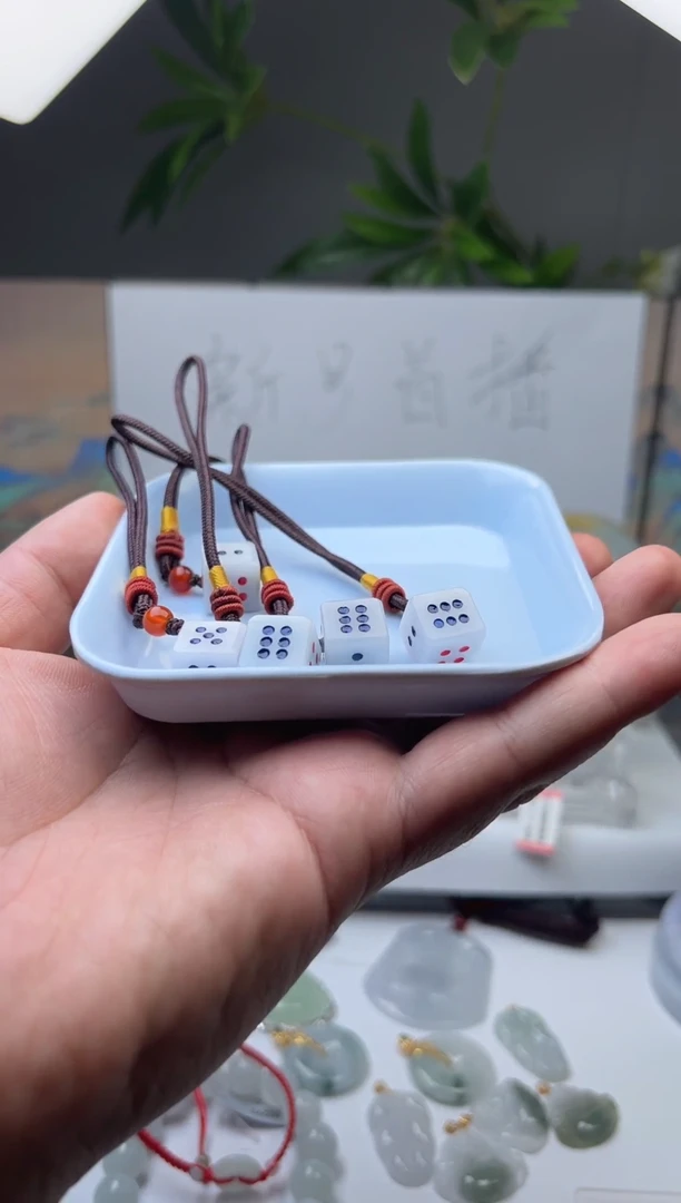 吊坠(不含链)未镶嵌翡翠多样性/发一件