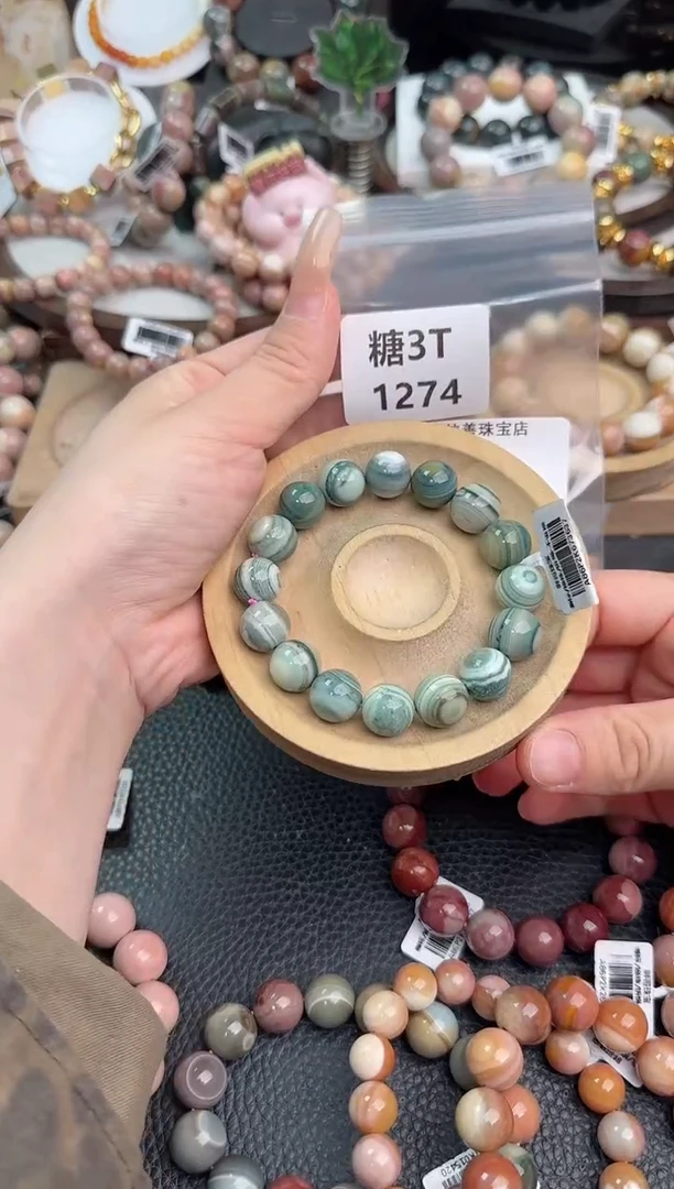 未镶嵌手链石英质玉没**饱3T1274