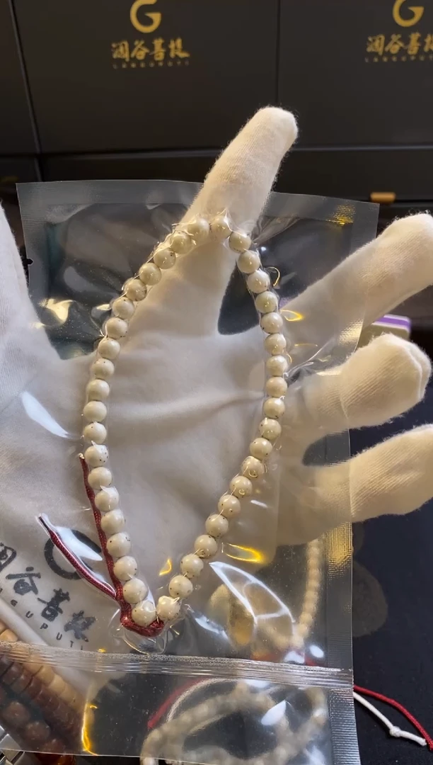 手串星月菩提越**丘7圆龙蛋手持