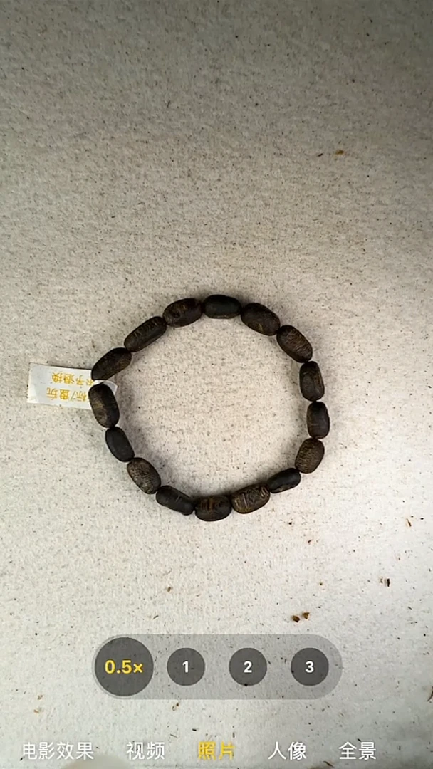 沉香手串奇楠沉水单圈手串21