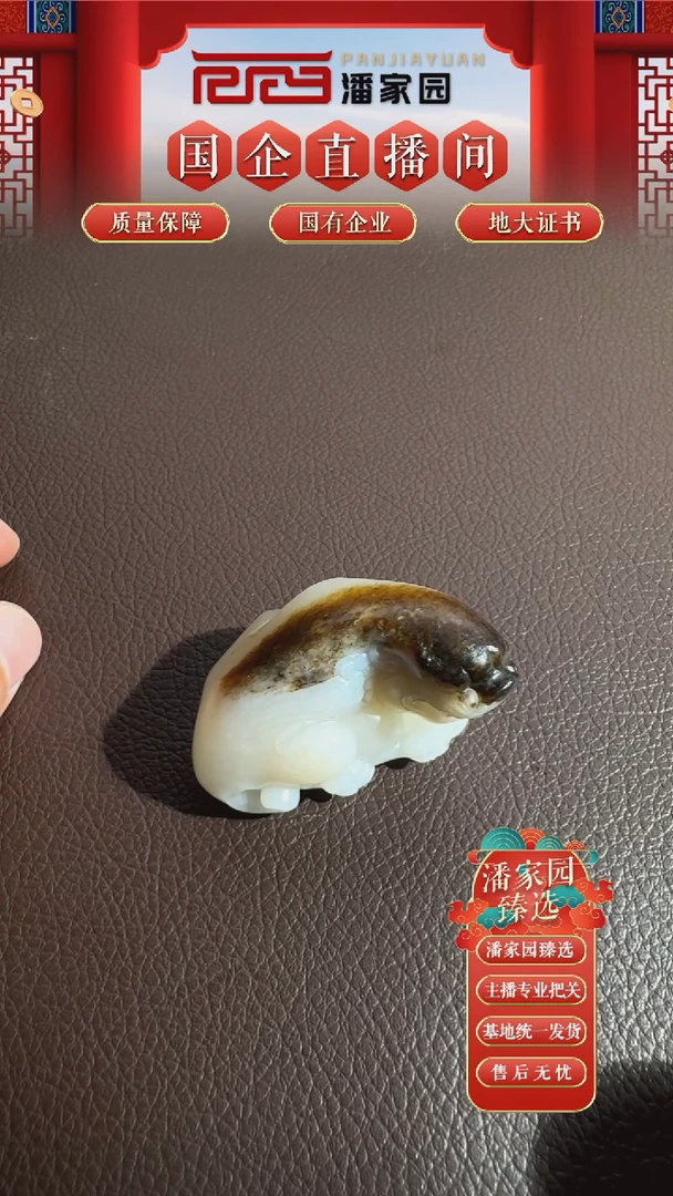 颈饰未镶嵌和田玉59-YX-0916-和田玉-黑皮独貔貅新疆 -19999-1