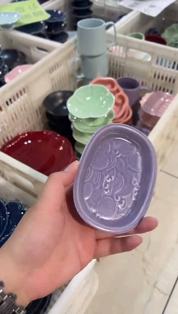 瓷片微瑕商品，介意勿拍