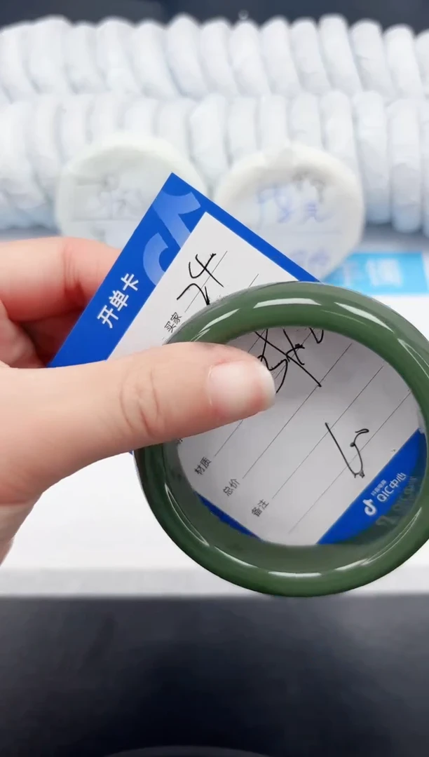 【闪购商品】石英质玉手镯未镶嵌24-60