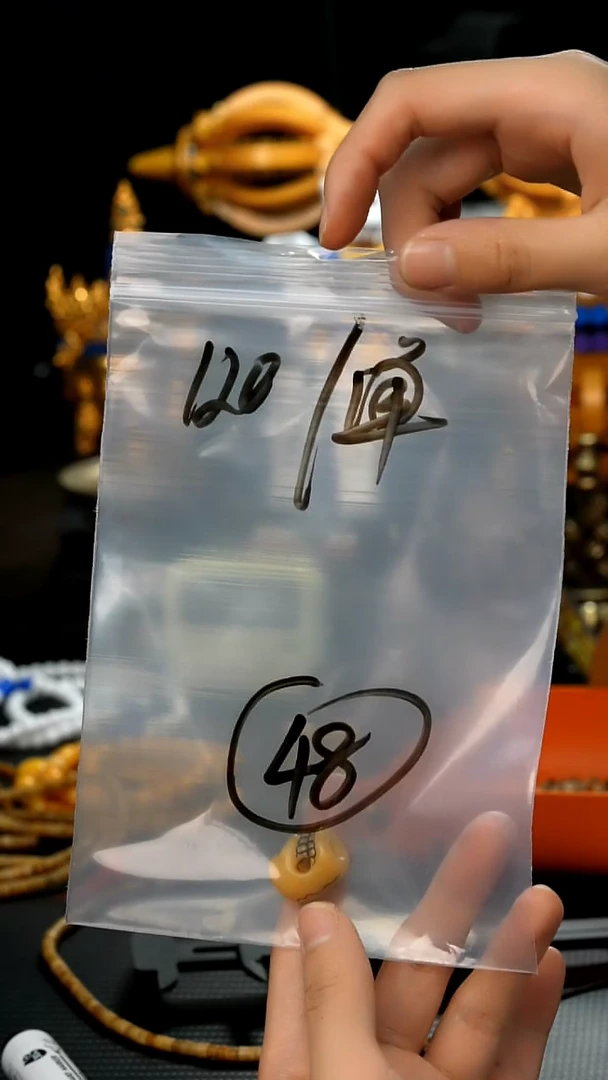 【闪购商品】凤眼菩提吊坠48藏传原生态藏传饰品.