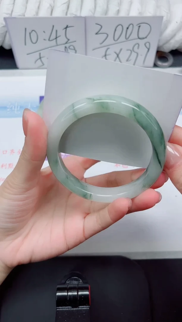 【闪购商品】石英质玉手镯未镶嵌70#60.2