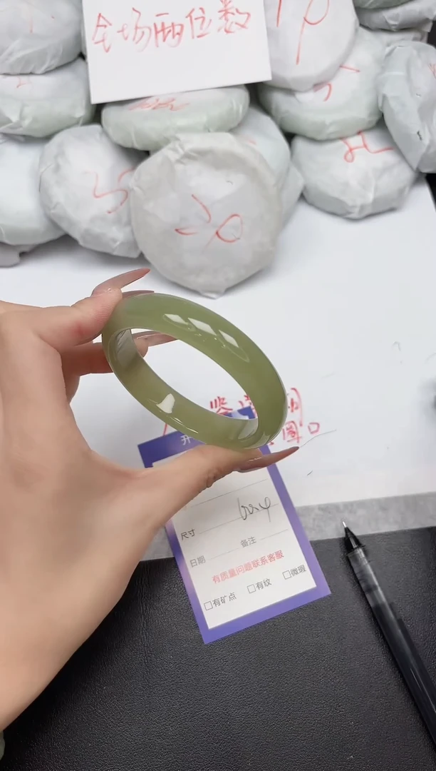 非金属无140-60.4