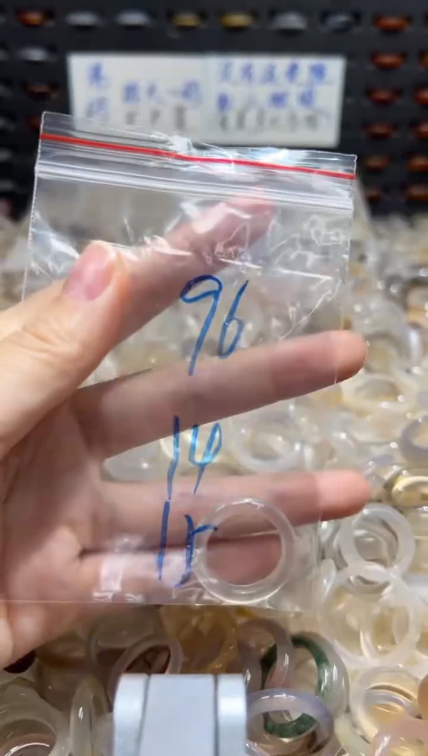 未镶嵌戒指玛瑙/玉髓96