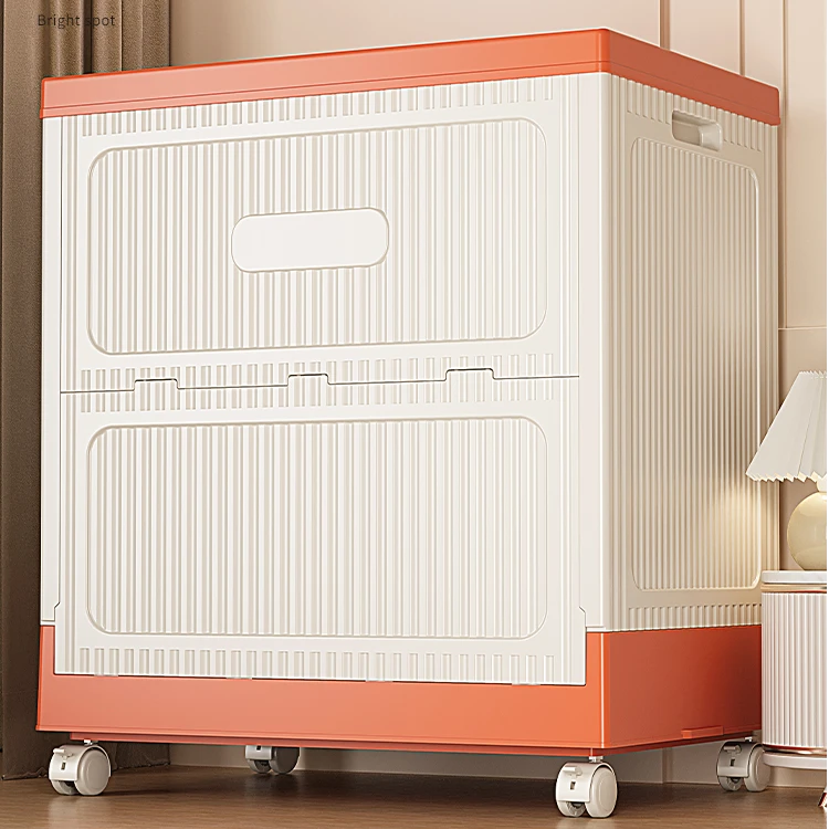 百年正和收纳储物柜换季衣物置物柜大容量客厅可折叠卧室床头柜-K