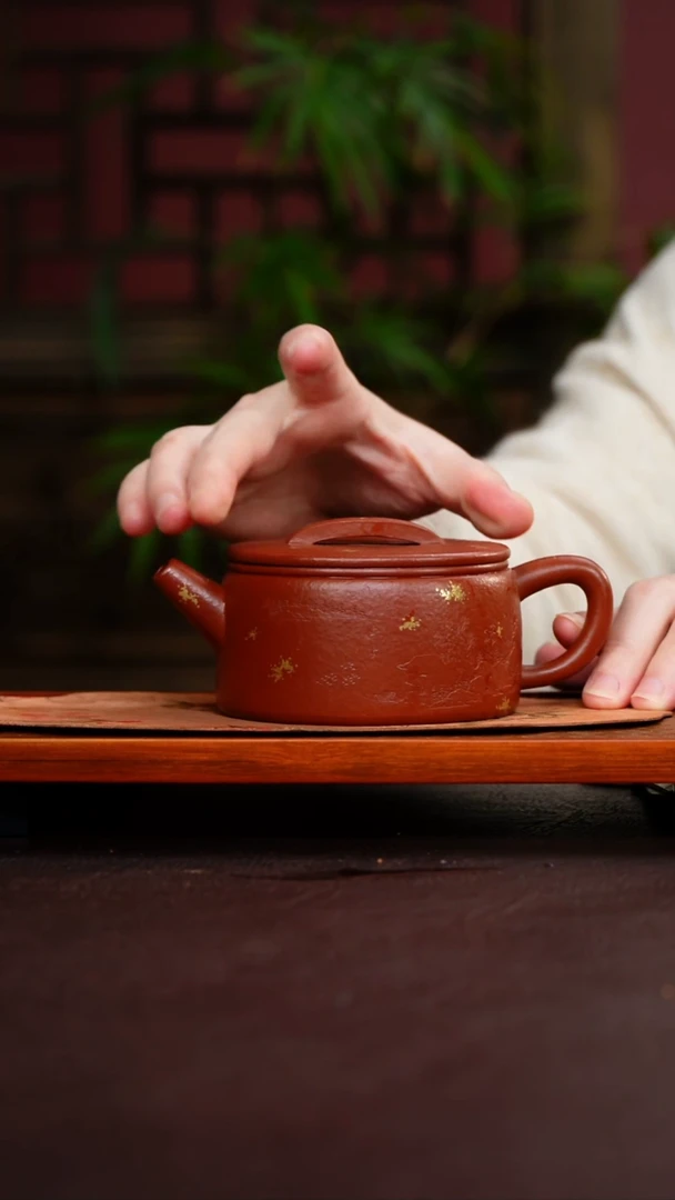 茶壶紫砂汉瓦 洒金 大红袍
