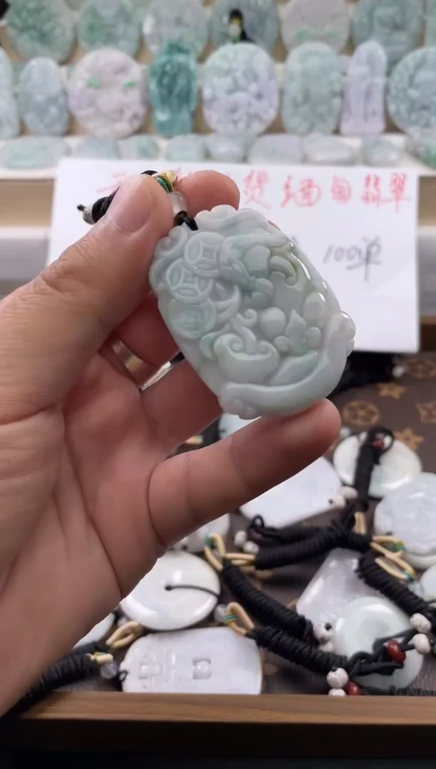 颈饰未镶嵌翡翠2/10/22/.366