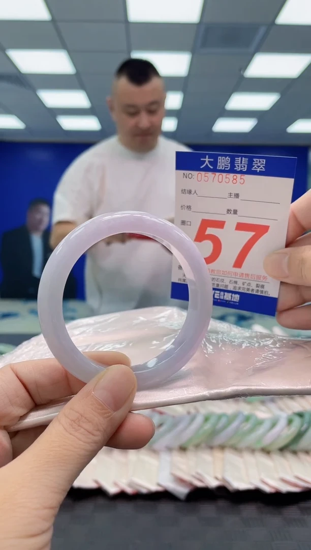翡翠手镯未镶嵌AAAAAAAAAA
