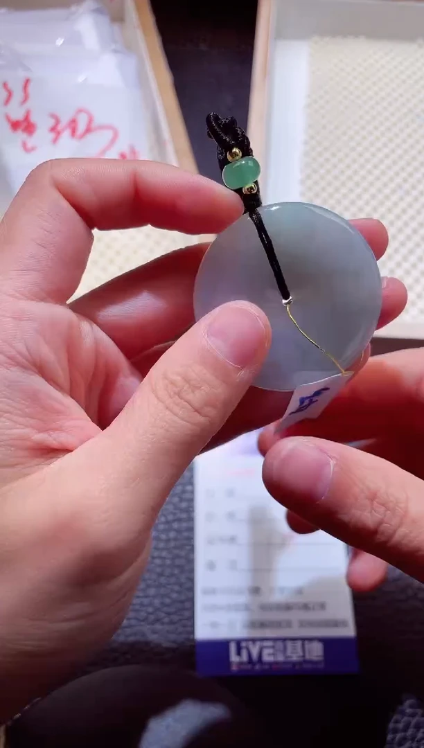 颈饰未镶嵌翡翠00006569