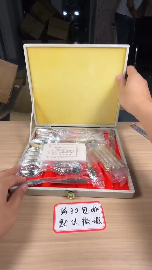 茶道陶瓷茶具套装