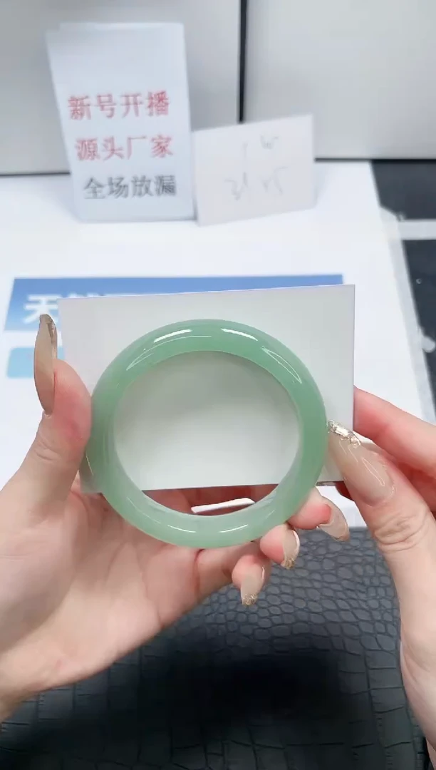 【闪购商品】石英质玉手镯未镶嵌T147-58.8