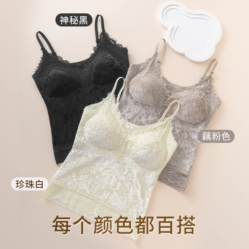 琥珀流光钻石绒睫毛蕾丝吊带修身显瘦免穿内衣一体杯背心