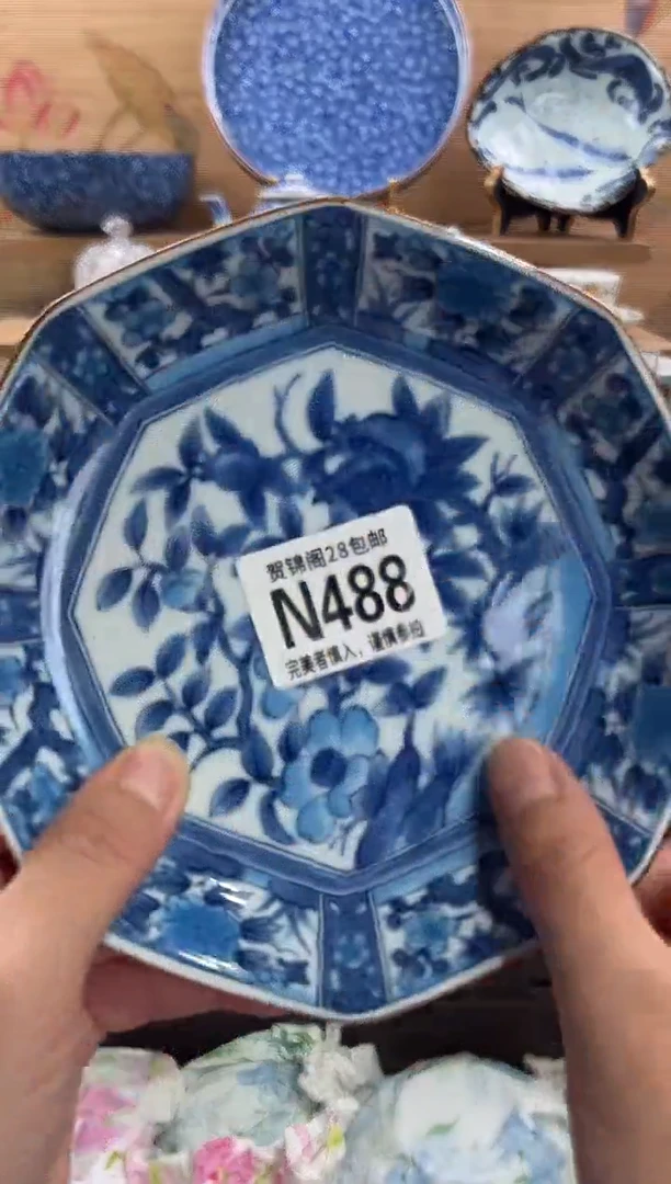 瓷片应*满28包邮 N488