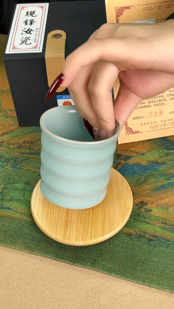 杯子瓷孙现锋 仿古天青釉  君子杯