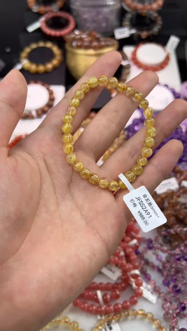 未镶嵌手串水晶金发晶6.8mm