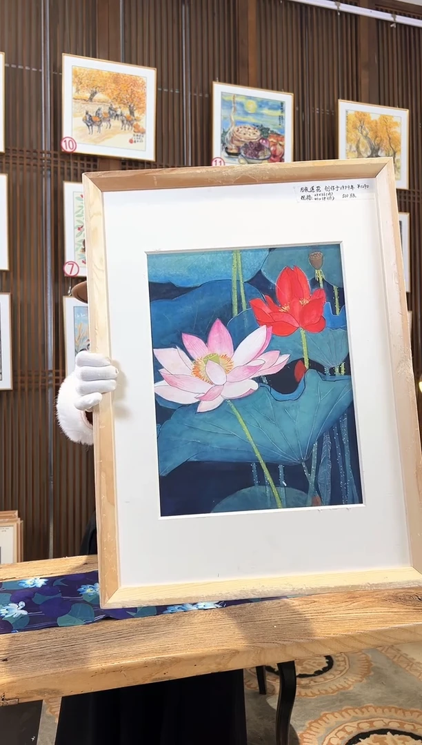 版画版画耿玉琨名章限量版画S