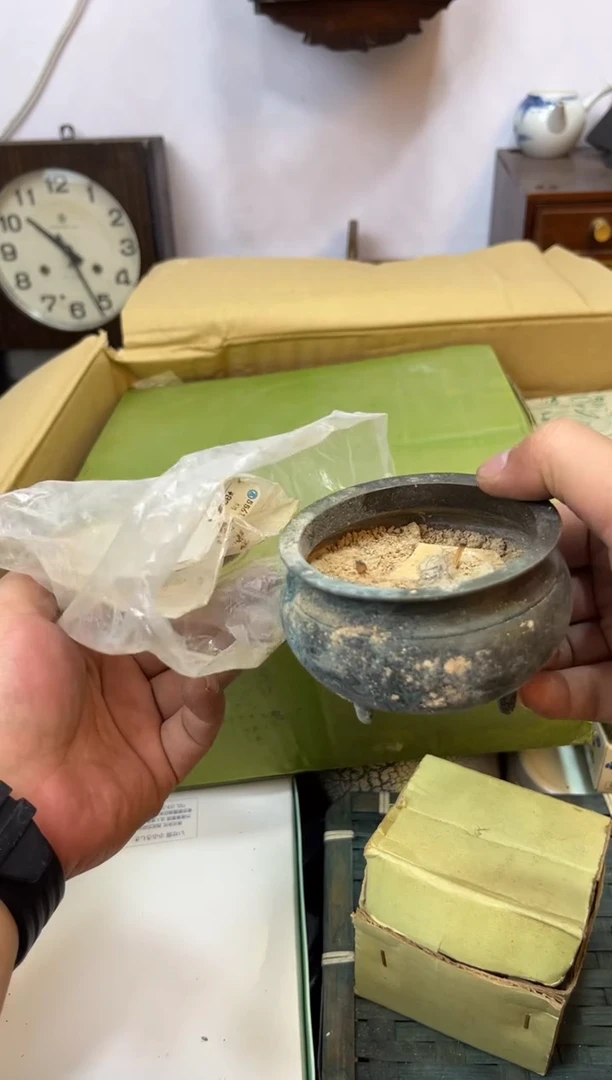 茶杯紫砂辉哥中古满30包邮