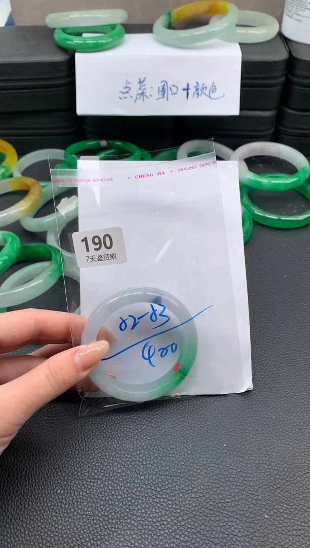 非金属无时尚手镯 所见即所得 七天鉴赏期