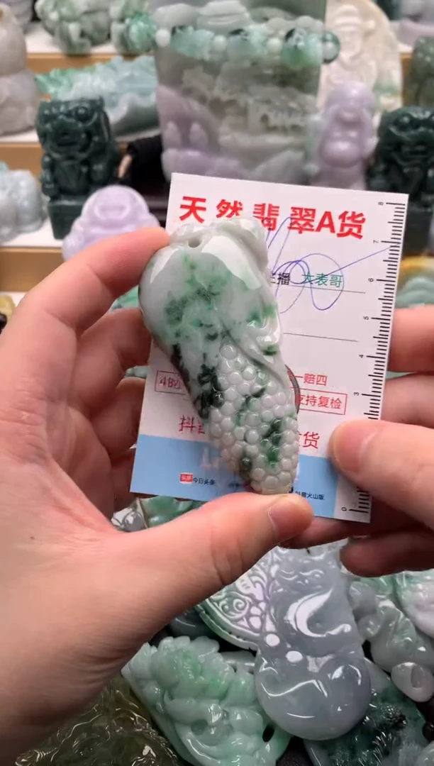 吊坠(不含链)未镶嵌翡翠1