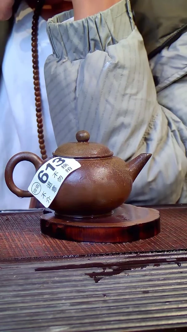 陶广西钦安龙窑坭兴陶