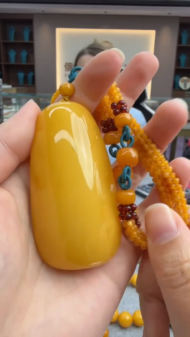 琥珀颈饰未镶嵌305秒拍号 假一罚三