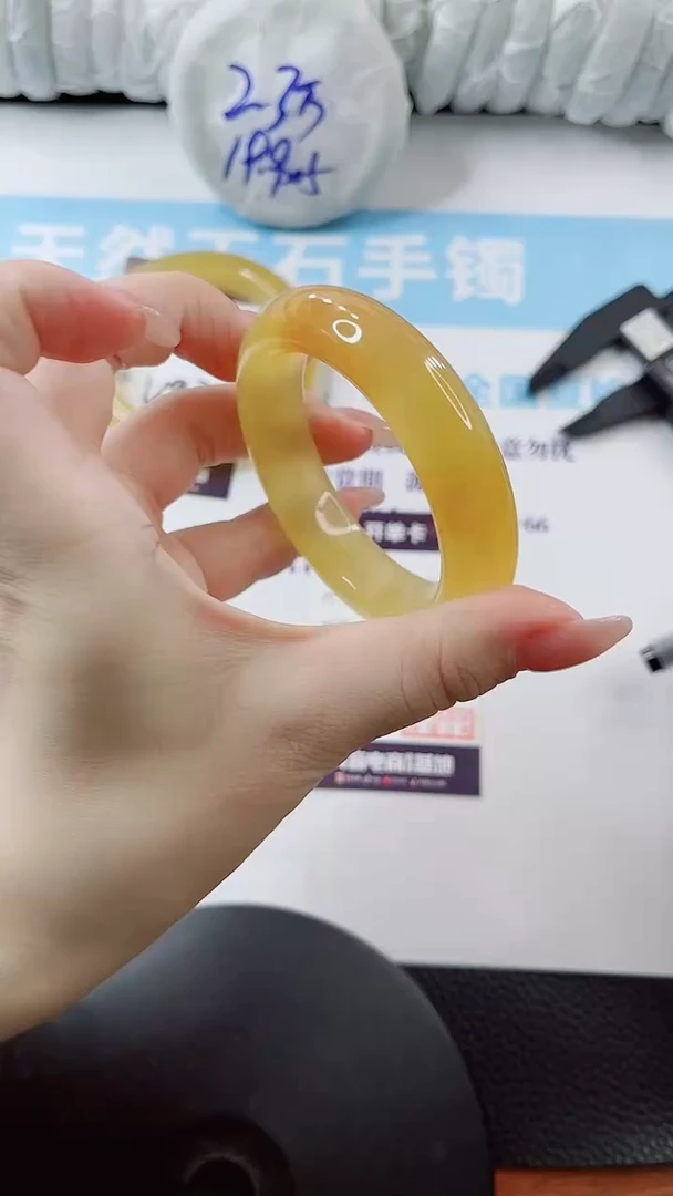 石英质玉手镯未镶嵌多样性发货V93