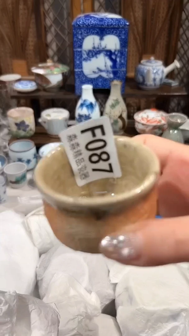 瓷片8888888888888    087