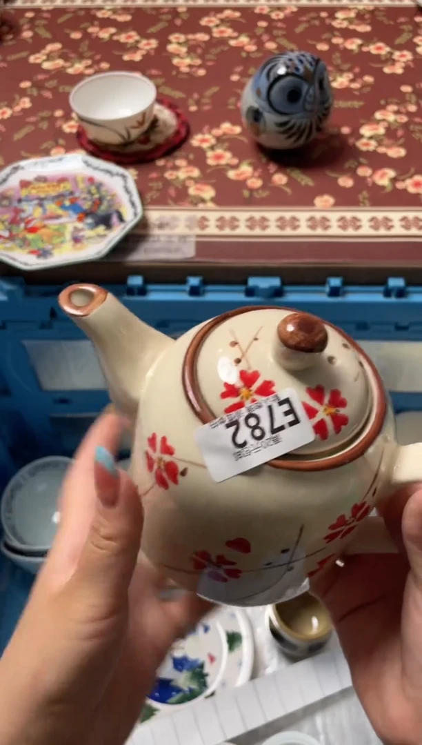 瓷片紫**美瓷器瓷器E782