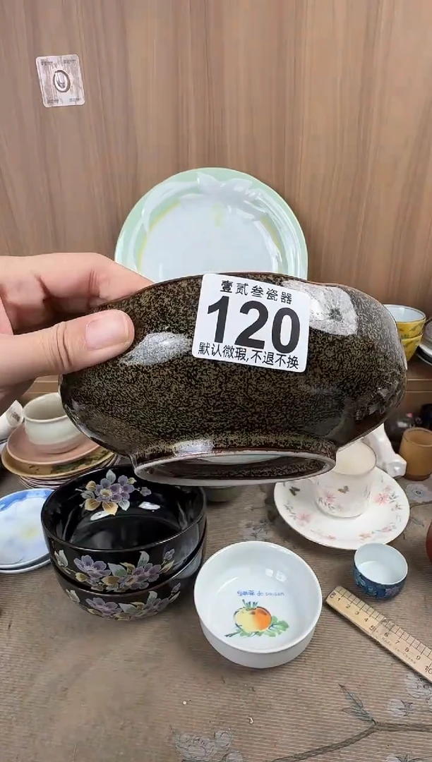 江**_瓷器瓷器瓷器瓷器瓷器