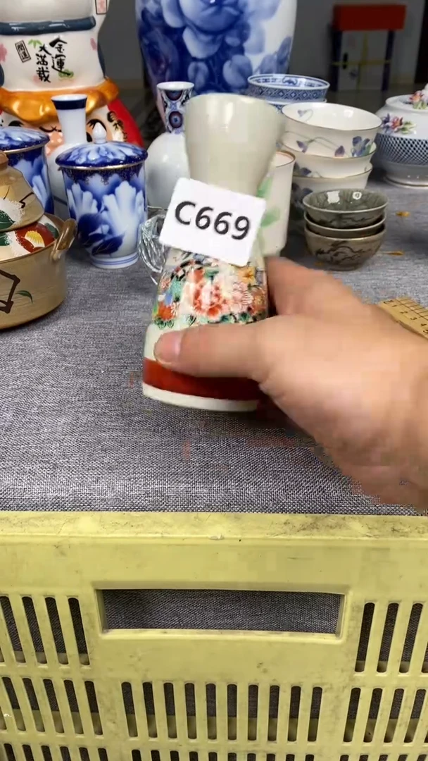 【闪购商品】瓷片669瓷器瓷片茶周边