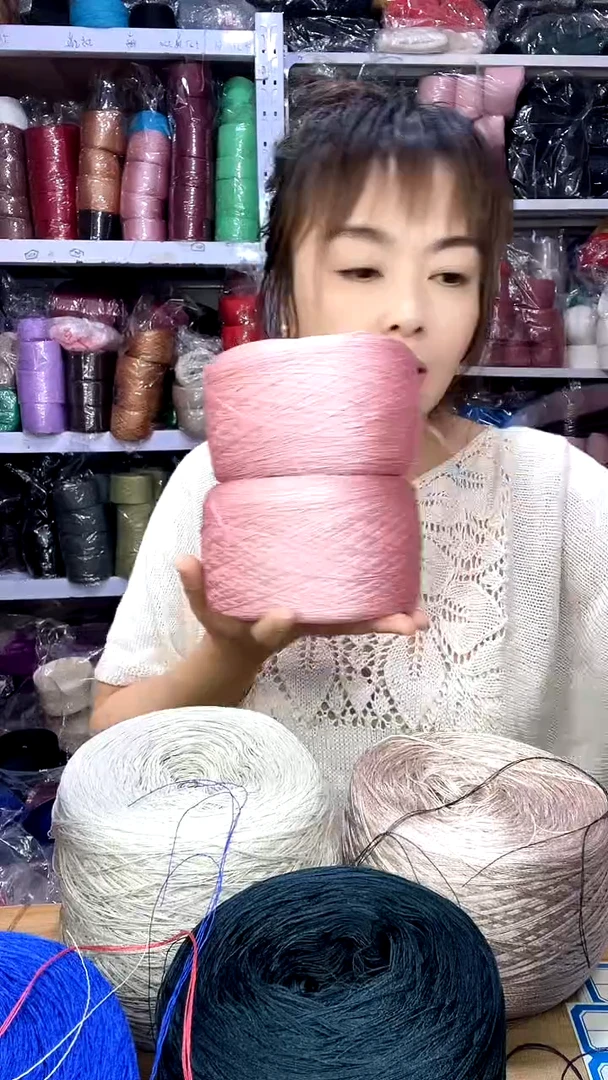 棉清新手编线亚麻线