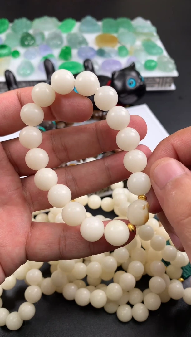 【闪购商品】白玉菩提手串多样性发一件