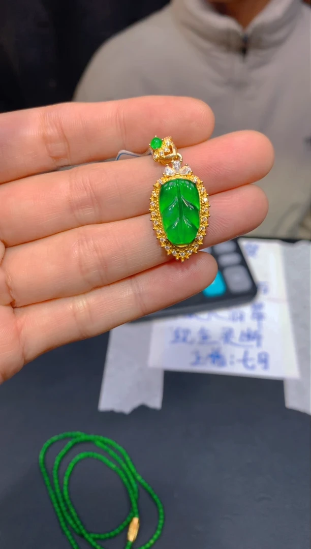 【闪购商品】定制翡翠未镶嵌55多样性发货（发其一）